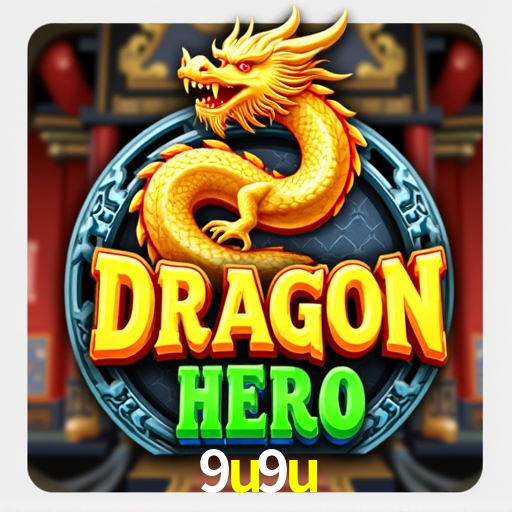 9u9u.com