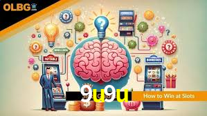 Security Systems 9u9u
